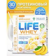  Протеин двухкомпанентный (сывороточный + яичный) от LIFE Protein (США) (банановый молочный коктейль) (30 порц/907 гр) 