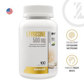  Макслер L-Tyrosine 500 мг 100 капсул 