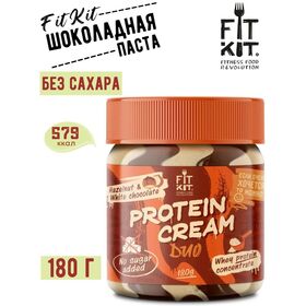  FITKIT паста Protein cream DUO 180 г 