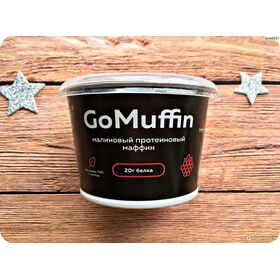  Маффин протеиновый от Vasco GO Muffin (малиновый) (54 гр) 