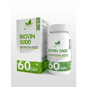  Биотин NaturalSupp Biotin 5000 мкг (60 порц/60 капс) 