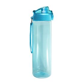  Бутылка для воды БЕЗ ЛОГОТИПА 700 мл, синяя (SN2035-Blue-no) 