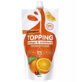  Топпинг Bombbar (апельсин с клюквой) (240 гр) 