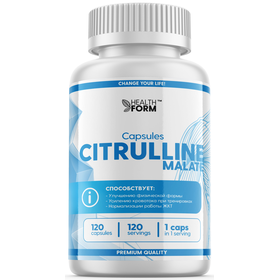  Цитруллин Health Form Citrulline (120 порц/120 капс) 
