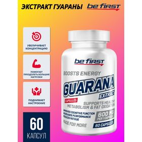  Be First Guarana extract capsules, 60 капсул 